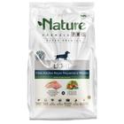 Ração Seca Alinutri Nature Fórmula Pro Light para Cães Adultos Raças Pequenas e Médias - 12 Kg