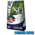 Ração Seca ND Spirulina Cordeiro e Goji Berry para Gatos Adultos Castrados 7kg