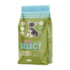 Ração Seca Quatree Select Frango e Arroz Cães Filhotes Raças Pequenas - 1 Kg