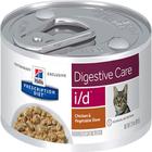 Ração Úmida Hills Prescription I/D Digestive Care para Gatos Adultos Frango 82g