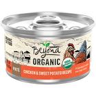 Ração Úmida Purina Beyond Organic Frango - Patê 85g (12 Unidades)