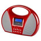 Rádio AM/FM portátil HANNLOMAX HX-510R com Bluetooth (vermelho)