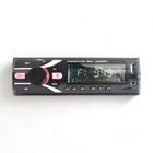 Rádio Automotivo com Bluetooth