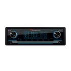 Radio Automotivo Mp3 Nakamichi Nq537bd Bluetooth Usb Aux