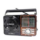 Radio Caixa De Som Portátil 8W Retro Usb D-F10 Grasep Marrom