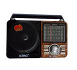 Radio retro antigo am fm sw usb sd tf lanterna bluetooth le long le-610 madeira