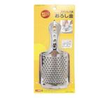 Ralador Inox Grande Japonês Alimentos Oriental Japão 20 Cm