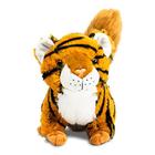 RANDIMALS Tiger com cauda de esquilo pelúcia brinquedo de pelúcia 15 ", macio e huggable, Premium Quality Hybrid Animal Friend incentiva a aventura e imaginação