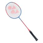 Raquete de Badminton Profissional Yonex Nanoflare E13