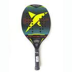 Raquete de Beach Tennis DROP SHOT Sakura 2021