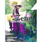 Re:zero - Comecando Uma Vida Em Outro Mundo - Livro 19 - 9786586799422