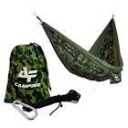 Rede Camuflada Pesca Camping Lazer Descanso Praia DC-CAMU - Albatroz