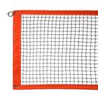 Rede De Beach Tennis Duplas 10 Metros Laranja/Preto - Evo sports