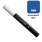 Refil Copic Ink Sketch Ciao Classic Wide Cor Stratospheric Blue