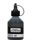 Refil de tinta Para Brother DCP-T510DW BTD60BK Compatível - Toner Vale