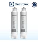 Refil Hidro Pure ELX 50 p/ Purificadores Electrolux PE12 - Tripla Filtração, Redução de Cloro