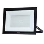 Refletor de LED Preto Slim - 500W 6500K