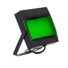 Refletor Externo Holofote LED 10W Luz Verde Bivolt IP65
