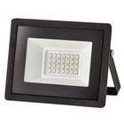 REFLETOR LED - 3.000k - 20W - IP66 - LUMANTTI