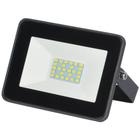 Refletor LED Bivolt Preto 6000K - GAYA