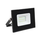 Refletor LED Slim 30W - 3000K - Taschibra