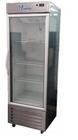 Refrigerador Visa Cooler Porta de vidro Monarcha Expm675