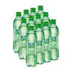 Refrigerante H2O Limão 500Ml Pack (12 Unidades)