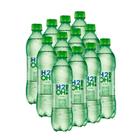 Refrigerante H2O Limão 500Ml Pack (24 Unidades)