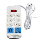 Régua Tomada 7 Entradas com 2 USB 110v/220v Branco - BIVOLT