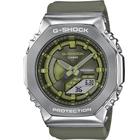 Relógio CASIO G-SHOCK feminino anadigi verde GM-S2100-3ADR
