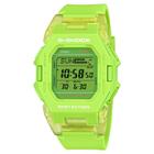 Relógio Casio G-Shock Gd-B500S-3Dr Bluetooth