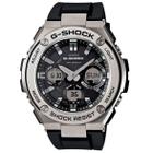 Relógio CASIO G-SHOCK masculino anadigi solar GST-S110-1ADR