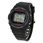 Relógio CASIO G-SHOCK masculino digital DW-5750E-1DR