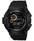 Relógio Casio G-Shock Masculino G-9300GB-1DR