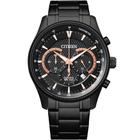 Relógio CITIZEN masculino cronógrafo AN8195-58E/TZ31561D