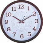 Relógio De Chocolate 36 Cm Grande Vidro Parede Herweg 6485 - VRFERRAZ