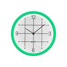Relógio de Cozinha Sala Verde 25cm - Casambiente RELO034-Verde