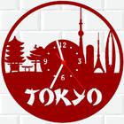 Relógio De Madeira MDF Parede Tokyo Japão V