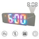 Relógio de Mesa Digital LED Colorido Super Brilhoso Com Data Alarme LE8138 - Lelong