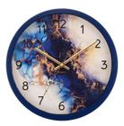 Relógio de Parede Alumínio ul Herweg 6737-342 30,5x30,5cm