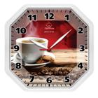 Relógio de Parede Café Decorativo Gama Branco