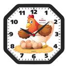 Relógio De Parede Cozinha Galinha Preto - Pronta Entrega