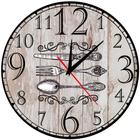 Relógio De Parede Cozinha Talheres Retrô Vintage 30cm