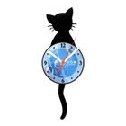 Relógio De Parede Disco Vinil Animais - Gato Longo - VAN-174 - Modernarte