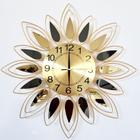 Relógio De Parede Dourado Folhas Espelhadas Metal 60x60