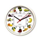 Relógio de Parede Educativo Frutas 21,5 cm Redondo Nativo Ref.514595