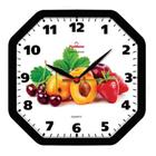 Relógio de Parede Frutas Decorativo Gama Preto