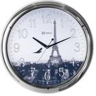 Relógio de Parede Grande 40cm Torre Eiffel Cromado Herweg