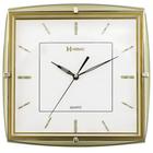 Relógio de parede HERWEG 6251 dourado