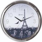 Relógio De Parede Herweg 660057-028 Torre Eiffel Paris